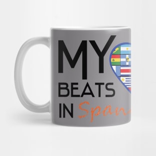 HISPANIC HERITAGE MONTH: My Heart Beats In Spanish Mug